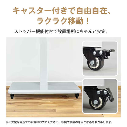 テレビ用スタンド 縦横兼用 キャスター付き ホワイト