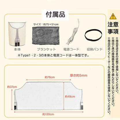 ラウンド型 パネルヒーター Type6 ホワイト