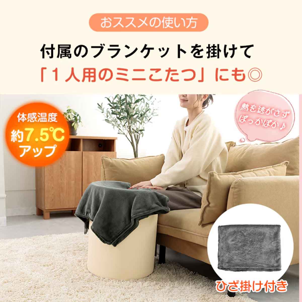 ラウンド型 パネルヒーター Type6 ホワイト