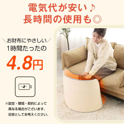 ラウンド型 パネルヒーター Type6 ホワイト