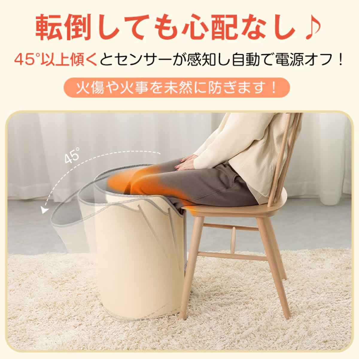 ラウンド型 パネルヒーター Type6 ホワイト