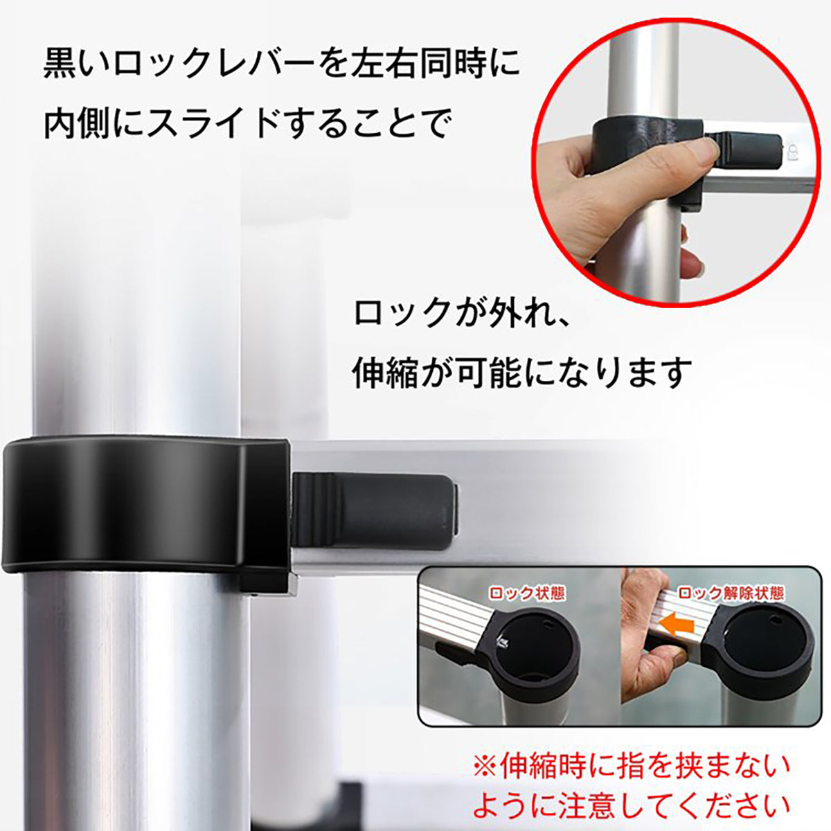 伸縮脚立 折りたたみ式 コンパクト