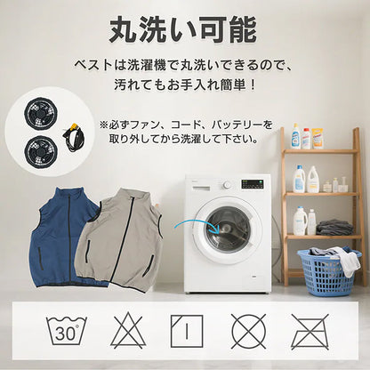 空調ベスト ファン付き バッテリー無し ブラック M/L/XL