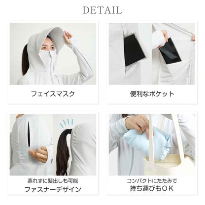 UVパーカー ap111 ホワイト M/L/XL