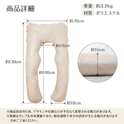 U字型まくら グレー