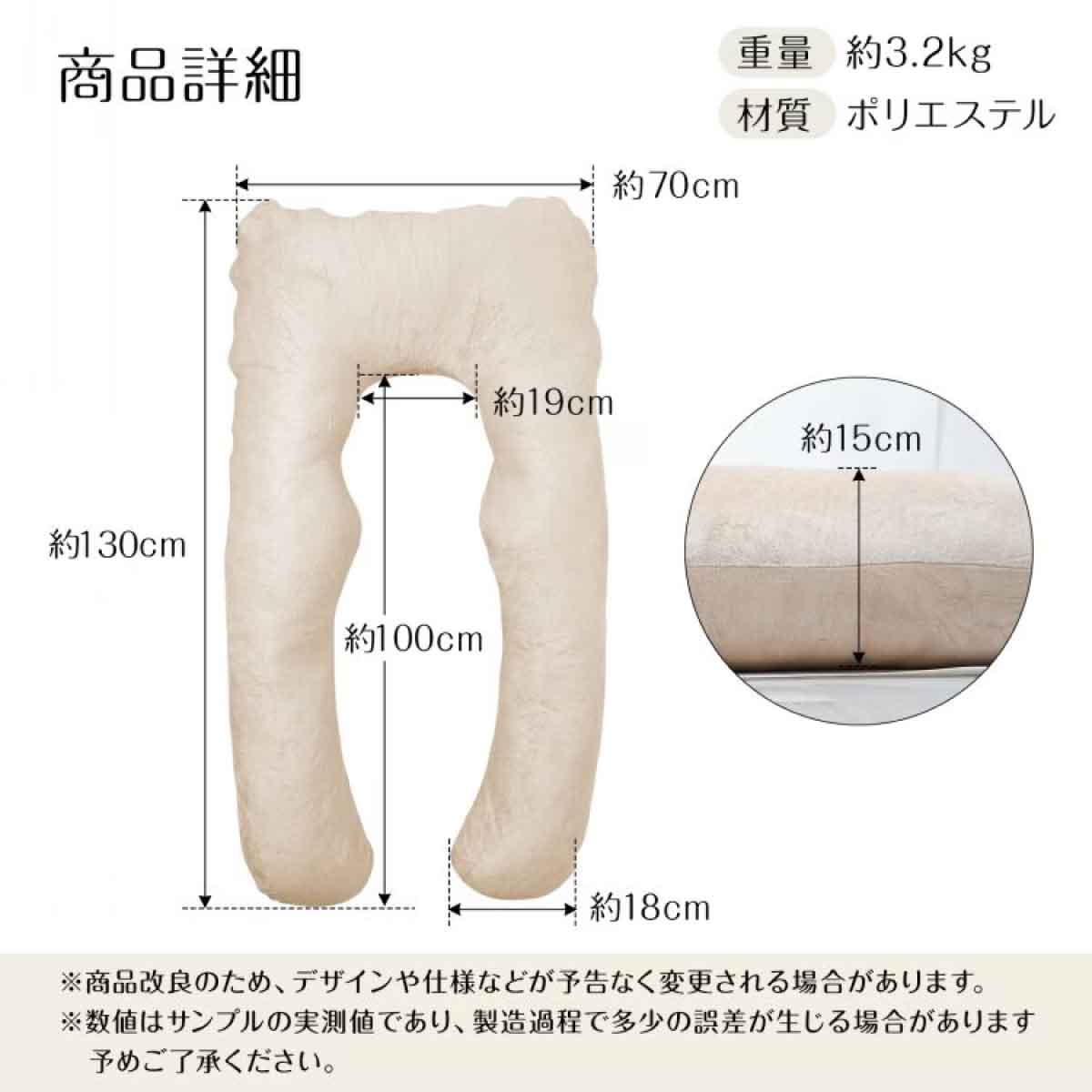 U字型まくら ライトグレー