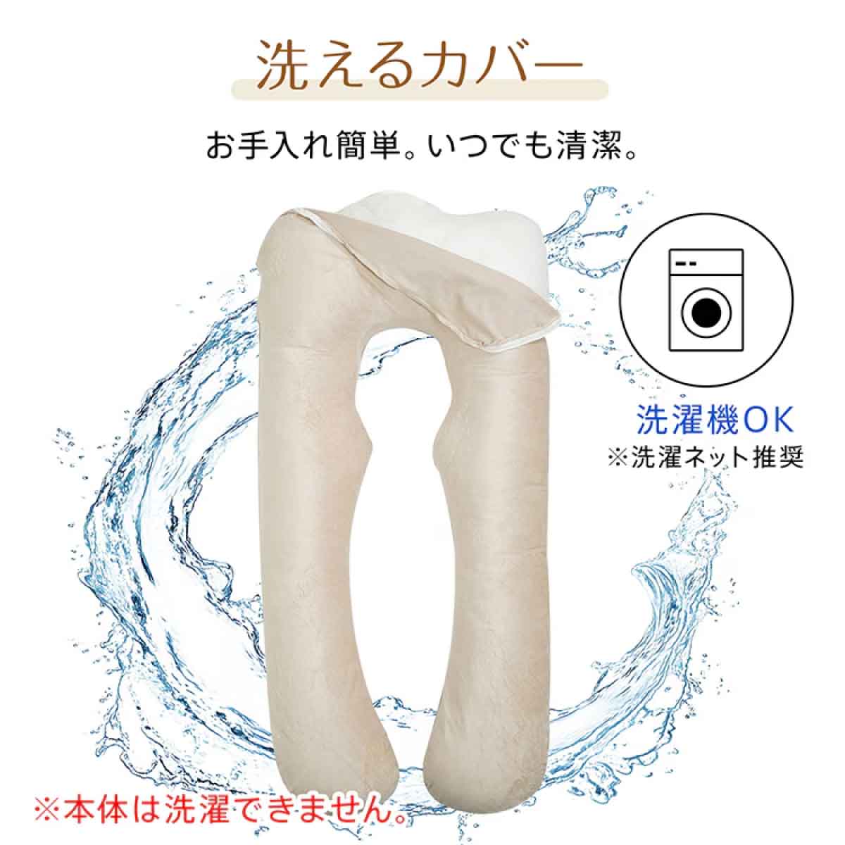 U字型まくら グレー