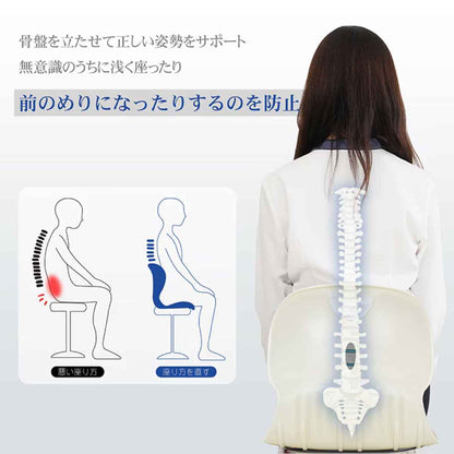 サポートチェア グレー