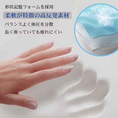 サポートチェア グレー