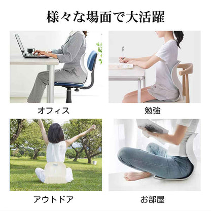 サポートチェア グレー