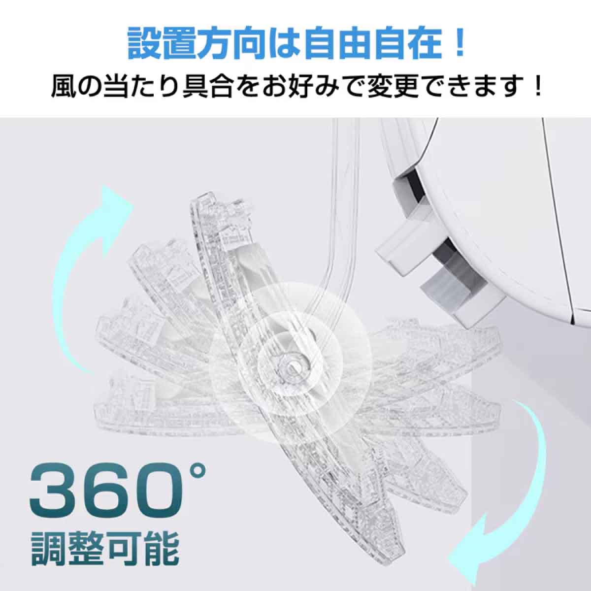 エアコン風よけカバー 伸縮式