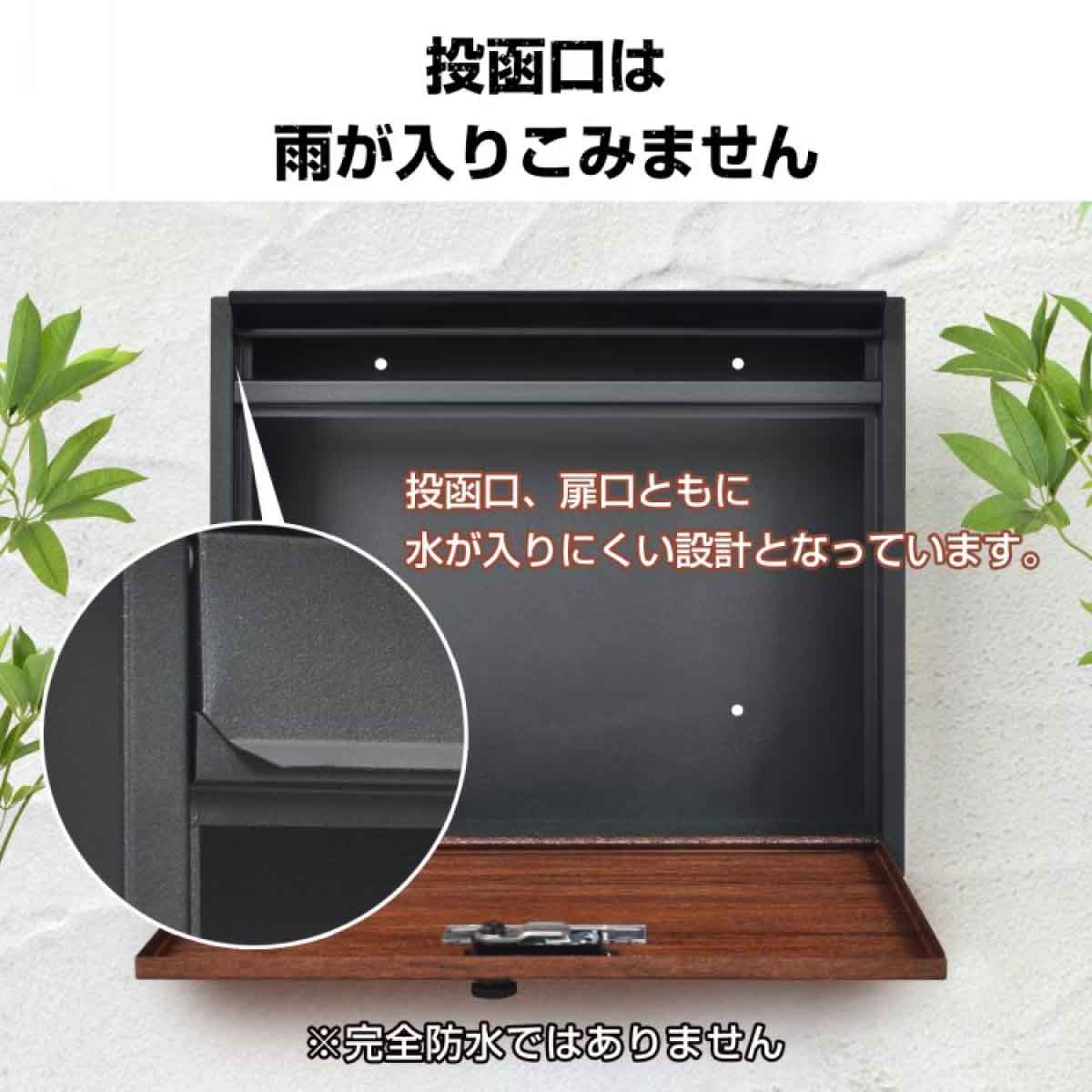 壁掛けポスト ブラウン　横型