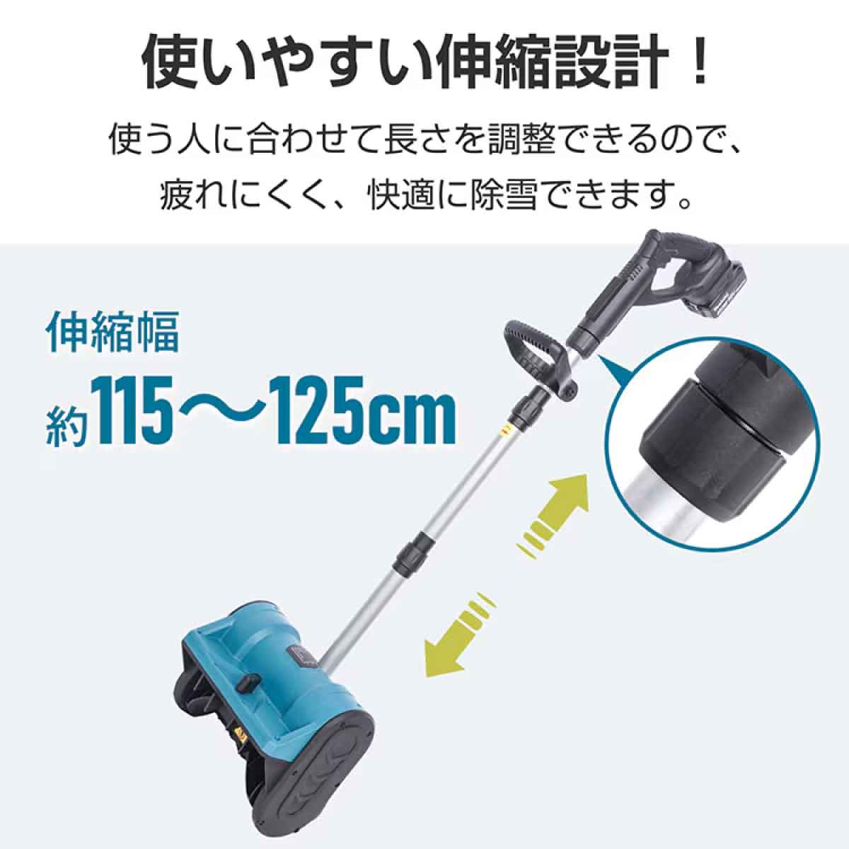 除雪機 除雪機 | Honda公式サイト