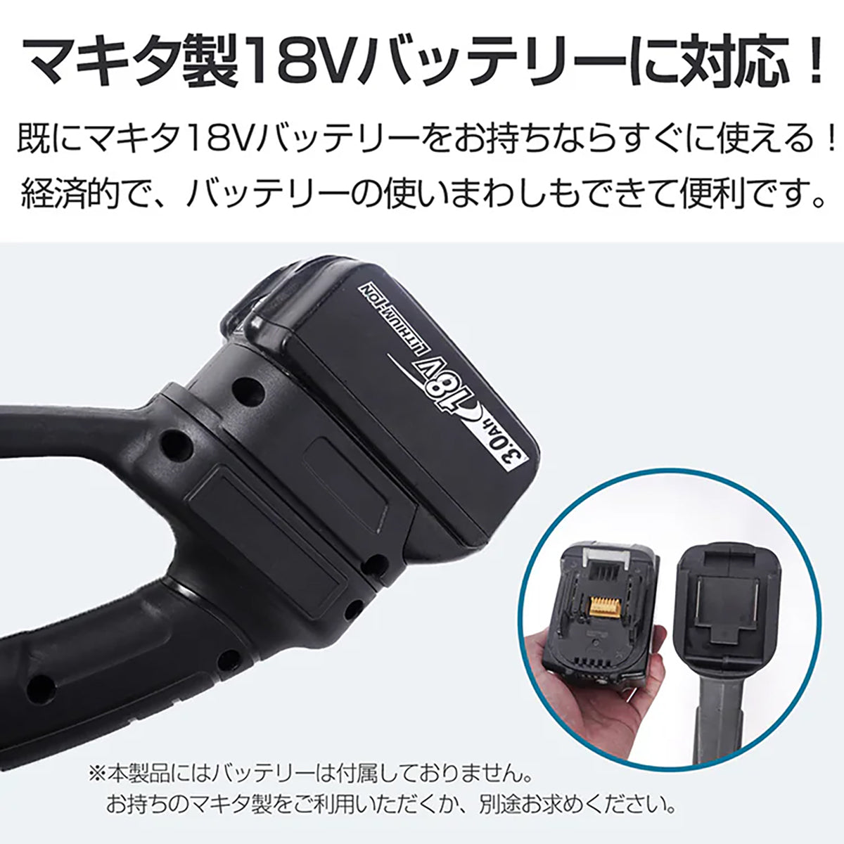 電動除雪機 除雪幅30cm – GREEN CROSS-select 工事現場の安全対策用品なら