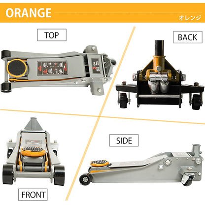 スチールジャッキ3t オレンジ