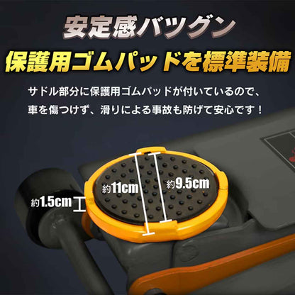 スチールジャッキ3t オレンジ
