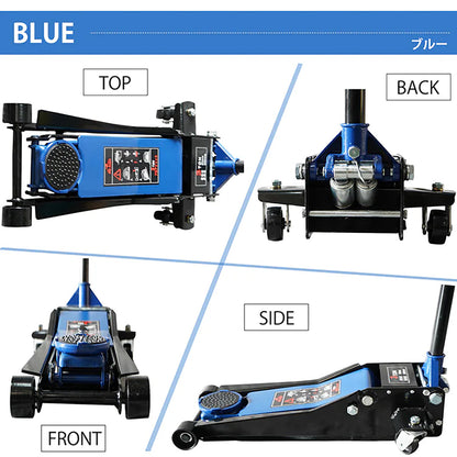 スチールジャッキ3t ブルー