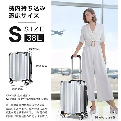 スーツケース 38L相当 Sサイズ ストッパー付き 機内持ち込み可 1泊～3泊 シルバー SunRuck　キャリーケース