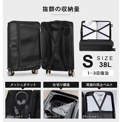スーツケース 38L相当 Sサイズ ストッパー付き 機内持ち込み可 1泊～3泊 シルバー SunRuck　キャリーケース
