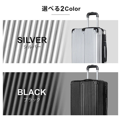 スーツケース 38L相当 Sサイズ ストッパー付き 機内持ち込み可 1泊～3泊 シルバー SunRuck　キャリーケース