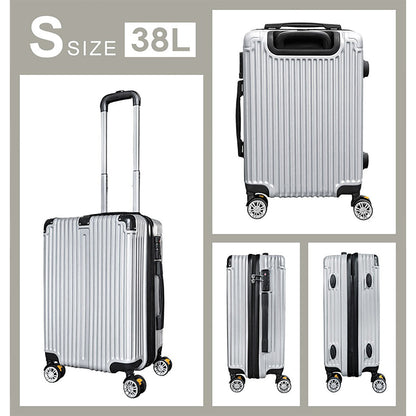 スーツケース 38L相当 Sサイズ ストッパー付き 機内持ち込み可 1泊～3泊 シルバー SunRuck　キャリーケース