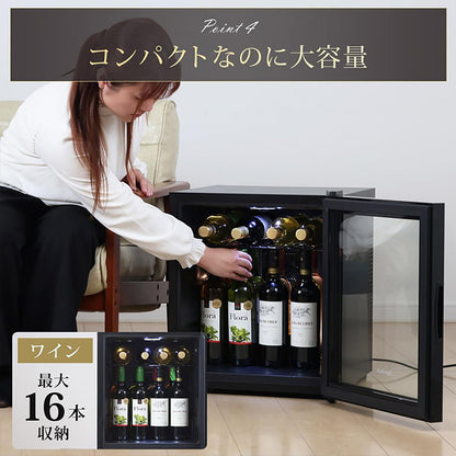 ワイン・日本酒用 冷蔵庫 ペルチェ式 静音設計 温度調節可能 ガラス扉 庫内灯付き コンパクト SunRuck