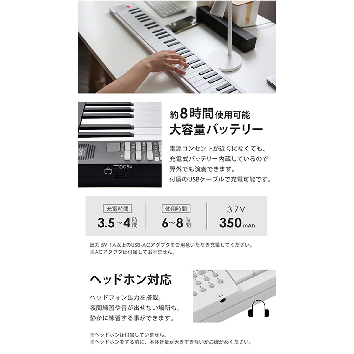 折りたたみ式 電子キーボード 61鍵 超薄型 軽量設計 充電式 コンパクト収納 ブラック SunRuck