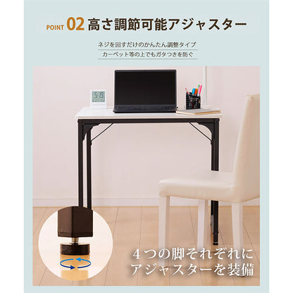パソコンデスク コンパクト 幅80cm シンプル設計 メラミン天板 高さ調整アジャスター付き マグネット対応 SunRuck ホワイトウッド