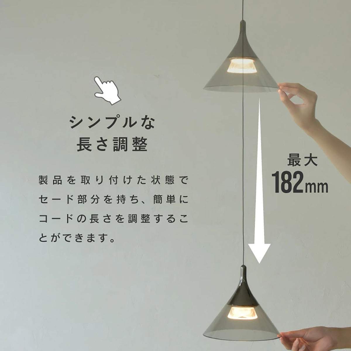 ペンダントライト 1灯 吊り下げライト ダクトレール 吊り下げ照明 ダイニング 照明器具 食卓用 リビング用 居間用 コードの長さ調整可 北欧 引っ掛け式 LED シーリングライト  カフェ風 リビング インテリア照明