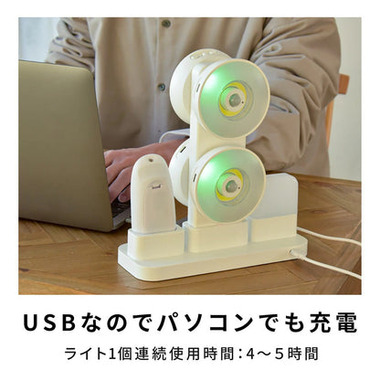 センサーライト 人感センサー マグネット 充電式 4灯 明暗センサー 調光調色 12色 自動点灯 足元灯 フットライト ナイトライト 常夜灯 懐中電灯 リモコン付き 遠隔操作  地震対策 明るい おしゃれ 防犯 防災グッズ
