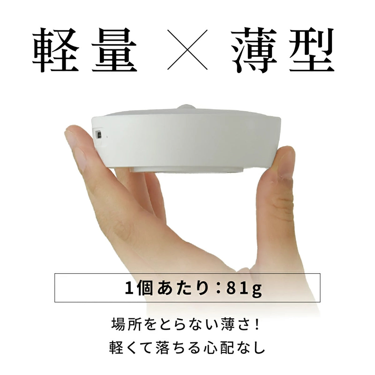 センサーライト 人感センサー マグネット 充電式 4灯 明暗センサー 調光調色 12色 自動点灯 足元灯 フットライト ナイトライト 常夜灯 懐中電灯 リモコン付き 遠隔操作  地震対策 明るい おしゃれ 防犯 防災グッズ