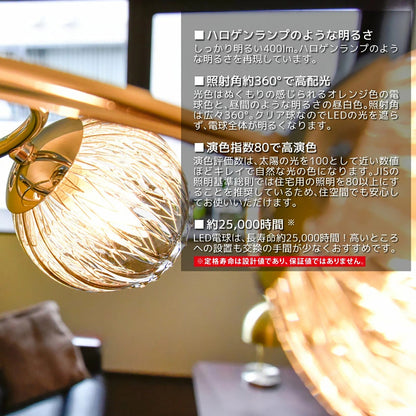 AIRCORNO LED電球 G9チューブタイプ 電球色 400lm 35W相当 360度の配光角 消費電力3.5W LED 電球 照明