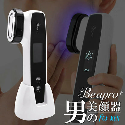 多機能美顔器 BEAPRO 正規品 美顔ローラー 男 美顔器 マイクロカレント 美顔 メンズエステ 男性用美顔 小顔 美肌 目元 口元 マッサージ フェイスケア イオン マイクロカレント 冷却ケア