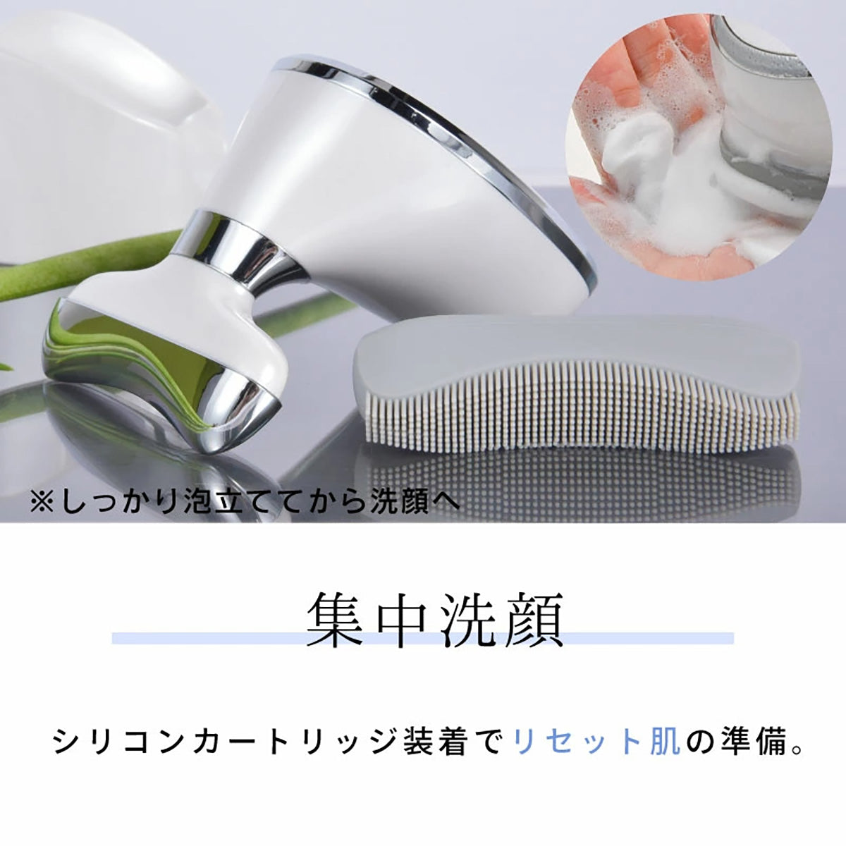 自宅エステ 振動顔ケア 高速タッピング 温感ケア ウォーターピーリング EMS 微弱電流 リフトアップ 毛穴ケア 黒ずみ 小鼻 洗顔 超音波ピーリング イオン導入 イオン導出 マッサージ 美容ローラー