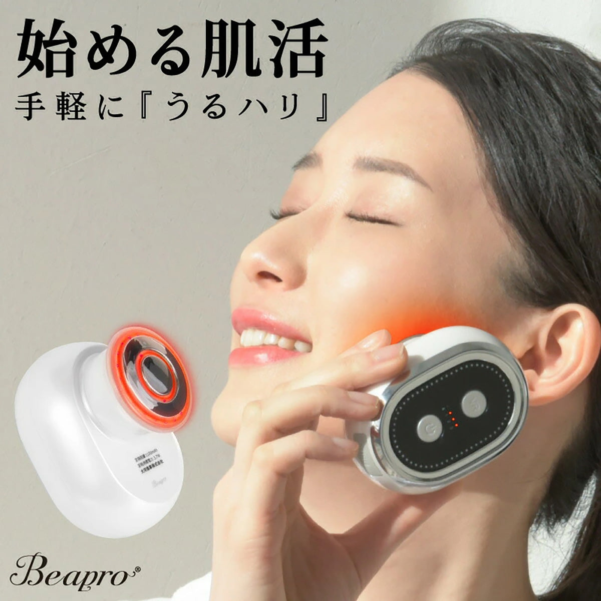 電動洗顔ブラシ ボディブラシ 角質 黒ずみ 洗顔 RF EMS LED 振動 フェイスブラシ フェイシャルクレンジングブラシ スキンケア 電動 リフトアップ クレンジング 毛穴すっきり 美顔器