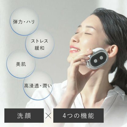 電動洗顔ブラシ ボディブラシ 角質 黒ずみ 洗顔 RF EMS LED 振動 フェイスブラシ フェイシャルクレンジングブラシ スキンケア 電動 リフトアップ クレンジング 毛穴すっきり 美顔器