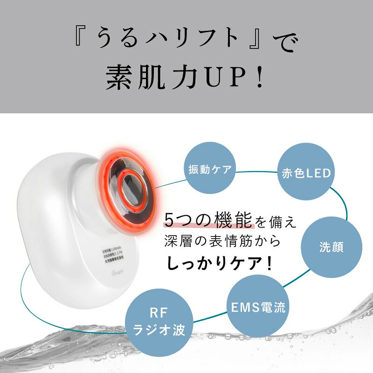 電動洗顔ブラシ ボディブラシ 角質 黒ずみ 洗顔 RF EMS LED 振動 フェイスブラシ フェイシャルクレンジングブラシ スキンケア 電動 リフトアップ クレンジング 毛穴すっきり 美顔器