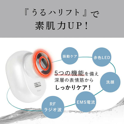 電動洗顔ブラシ ボディブラシ 角質 黒ずみ 洗顔 RF EMS LED 振動 フェイスブラシ フェイシャルクレンジングブラシ スキンケア 電動 リフトアップ クレンジング 毛穴すっきり 美顔器