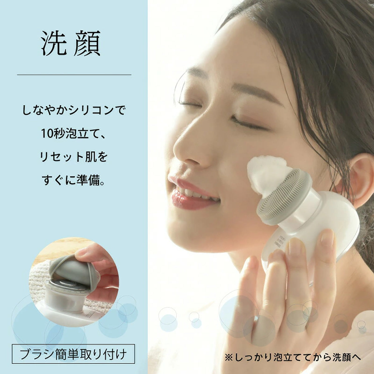 電動洗顔ブラシ ボディブラシ 角質 黒ずみ 洗顔 RF EMS LED 振動 フェイスブラシ フェイシャルクレンジングブラシ スキンケア 電動 リフトアップ クレンジング 毛穴すっきり 美顔器