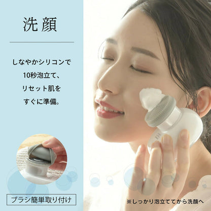 電動洗顔ブラシ ボディブラシ 角質 黒ずみ 洗顔 RF EMS LED 振動 フェイスブラシ フェイシャルクレンジングブラシ スキンケア 電動 リフトアップ クレンジング 毛穴すっきり 美顔器