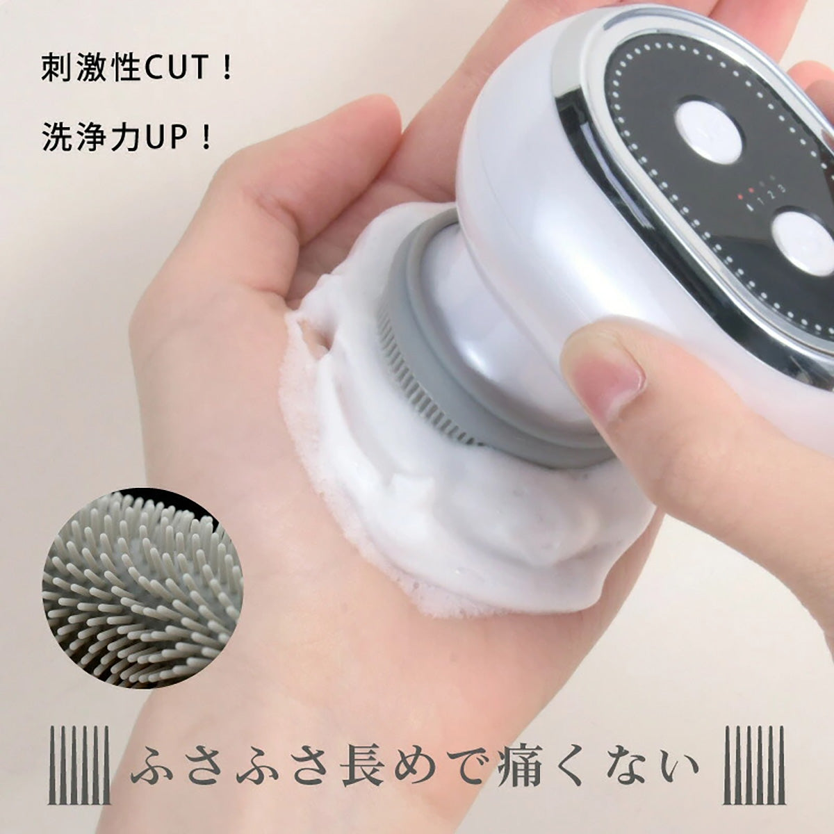 電動洗顔ブラシ ボディブラシ 角質 黒ずみ 洗顔 RF EMS LED 振動 フェイスブラシ フェイシャルクレンジングブラシ スキンケア 電動 リフトアップ クレンジング 毛穴すっきり 美顔器