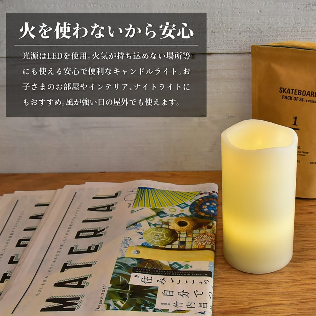 LUFINE ルフィネ 007 スノーマン LED キャンドルライト アロマキャンドル 電池式 ledキャンドル リモコン タイマー付き ゆらぎ ティーライト ろうそく ナチュラル 誕生日 クリスマス おしゃれ