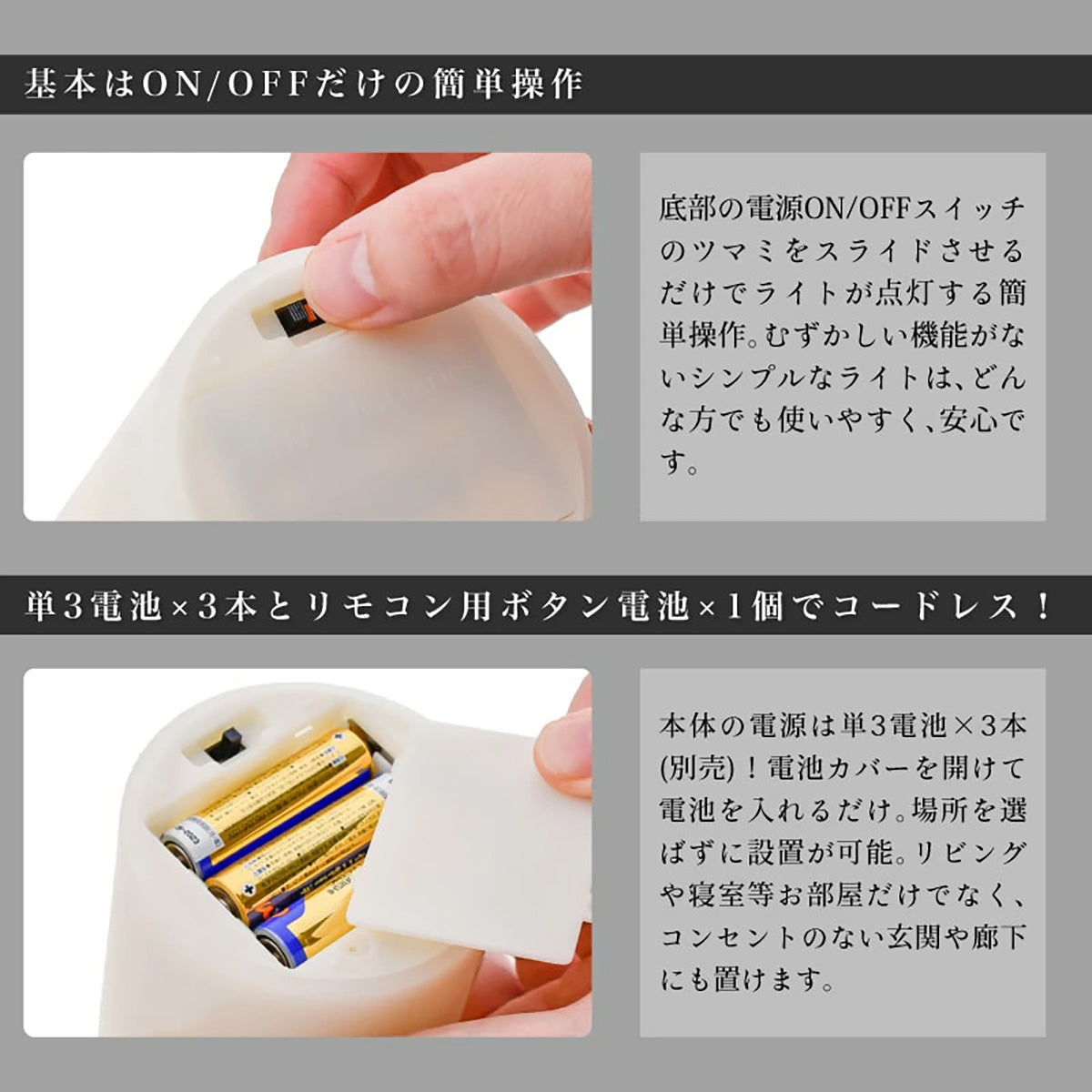 LUFINE ルフィネ 007 スノーマン LED キャンドルライト アロマキャンドル 電池式 ledキャンドル リモコン タイマー付き ゆらぎ ティーライト ろうそく ナチュラル 誕生日 クリスマス おしゃれ