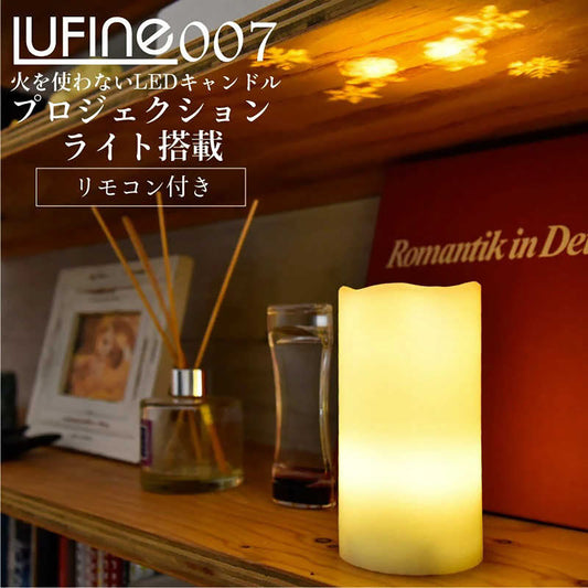 LUFINE ルフィネ 007 スノーマン LED キャンドルライト アロマキャンドル 電池式 ledキャンドル リモコン タイマー付き ゆらぎ ティーライト ろうそく ナチュラル 誕生日 クリスマス おしゃれ