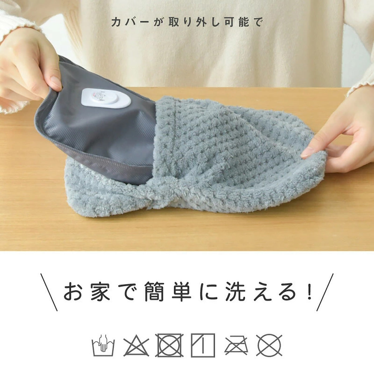 エネタンポ 電気式湯たんぽ 充電式 コードレス あったかグッズ 防寒グッズ 繰り返し使える ミント