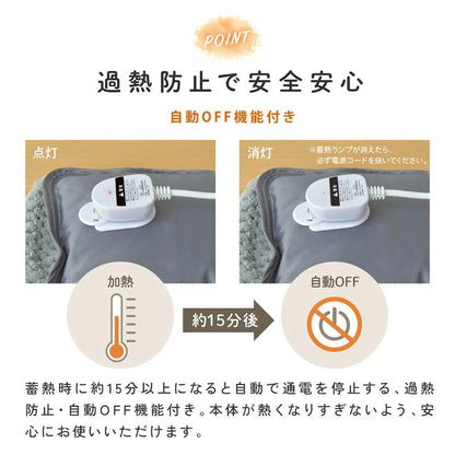 エネタンポ 電気式湯たんぽ 充電式 コードレス あったかグッズ 防寒グッズ 繰り返し使える グレー