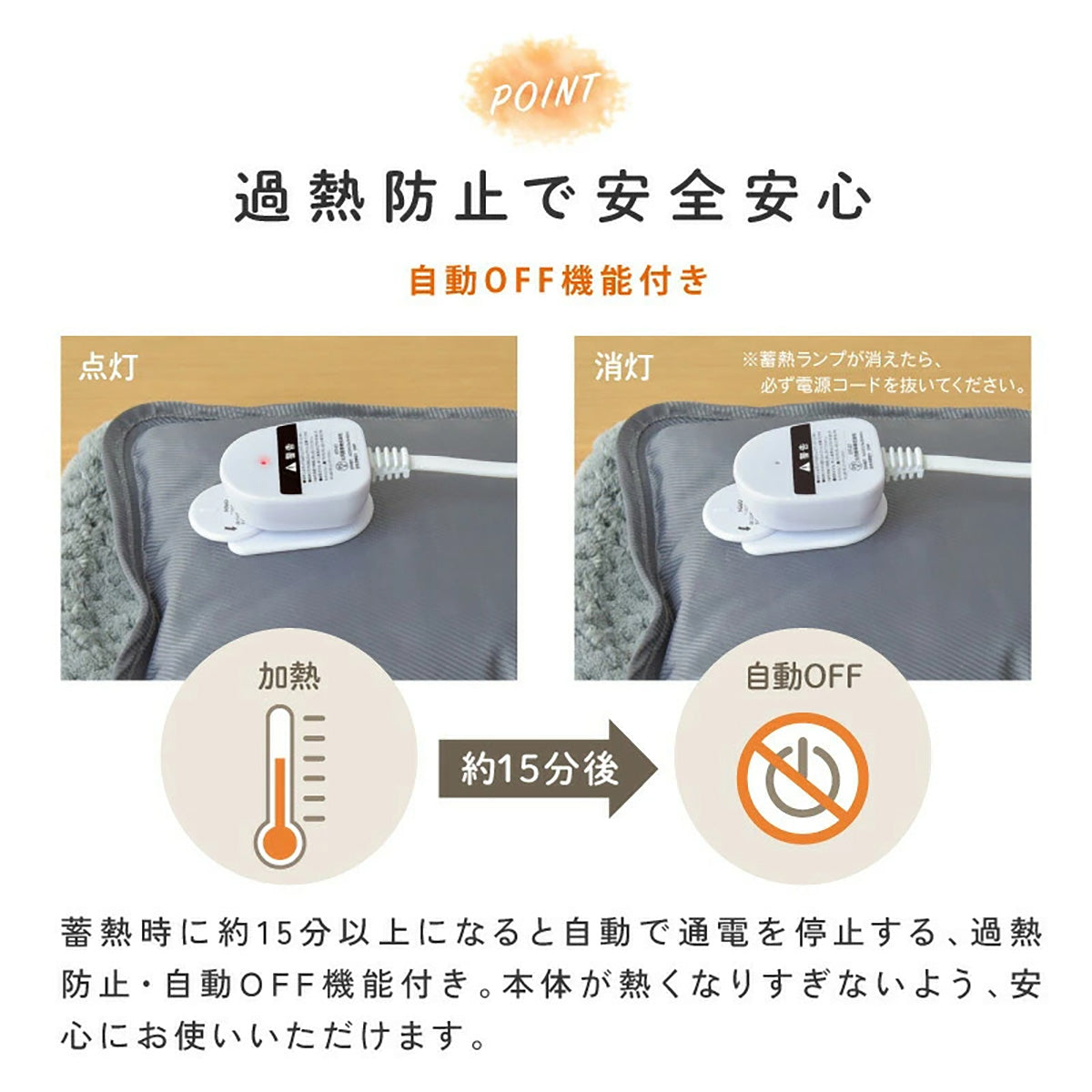 エネタンポ 電気式湯たんぽ 充電式 コードレス あったかグッズ 防寒グッズ 繰り返し使える チャコール