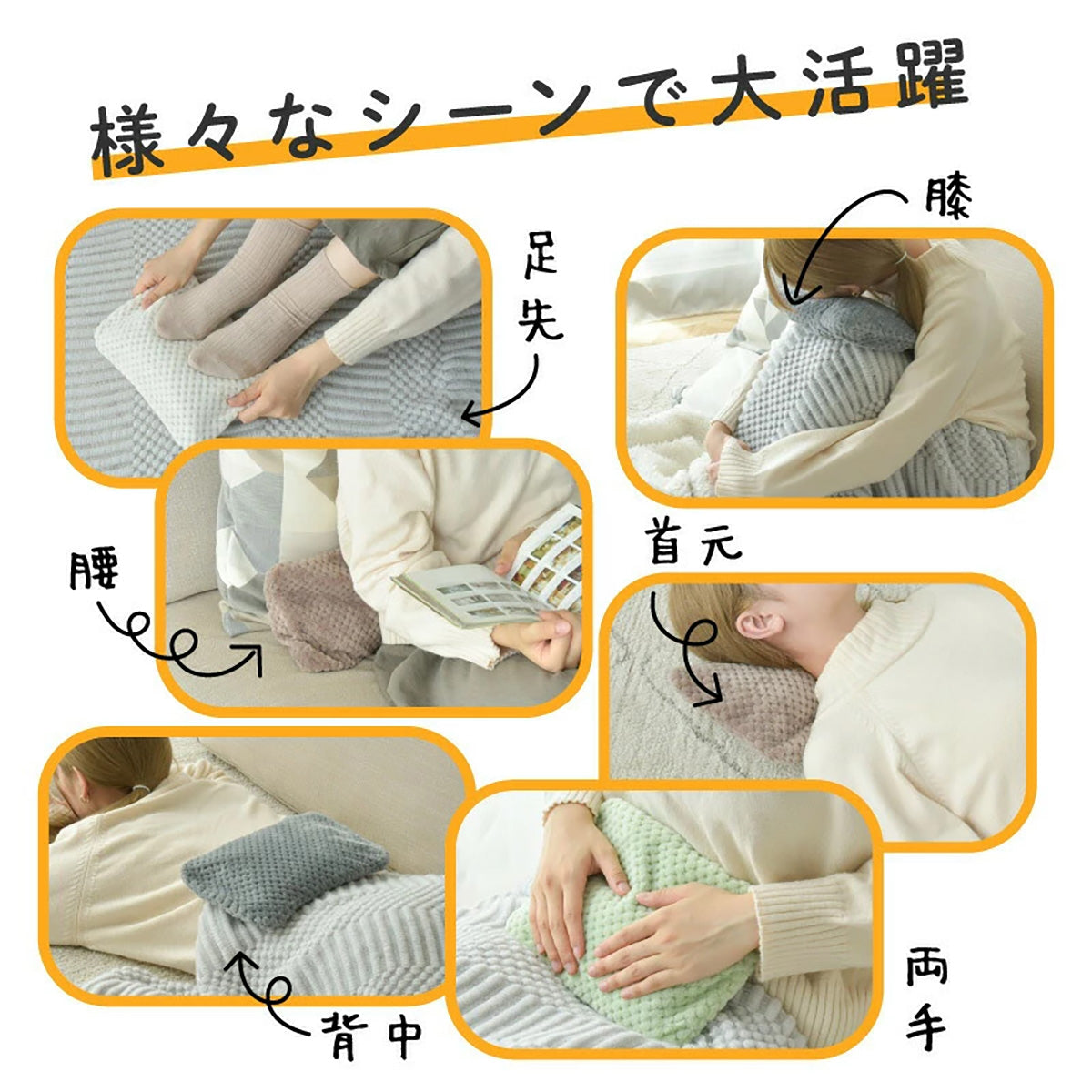 エネタンポ 電気式湯たんぽ 充電式 コードレス あったかグッズ 防寒グッズ 繰り返し使える チャコール