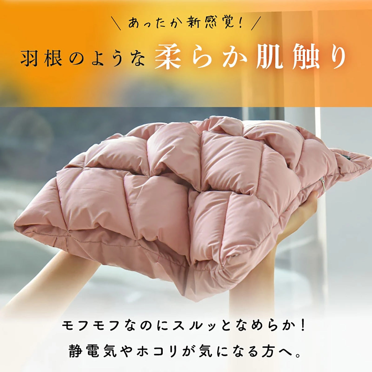 enetanpo エネタンポ ET-18 エアリーシートヒーター USB給電 3段階温度調節 自動OFF ふわふわ コンパクト 温活 冷え対策 グレー