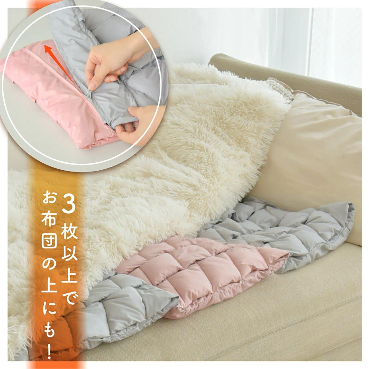 enetanpo エネタンポ ET-19 エアリーシートヒーター USB給電 3段階温度調節 自動OFF ふわふわ コンパクト 温活 冷え対策 スモーキーピンク